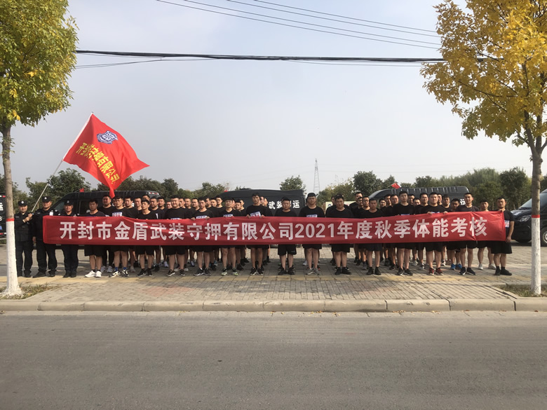 微信图片_20211028172658.jpg