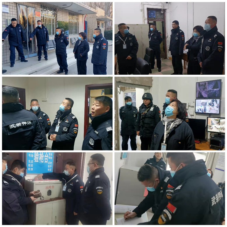 微信图片_20211228123056.jpg