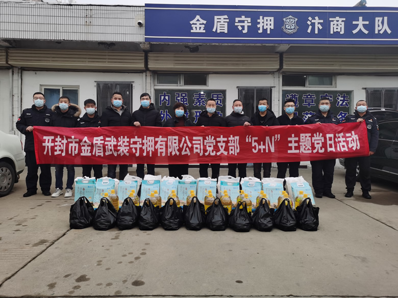 微信图片_20220126102411.jpg