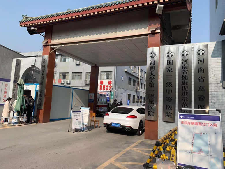 微信图片_20211116141915.jpg