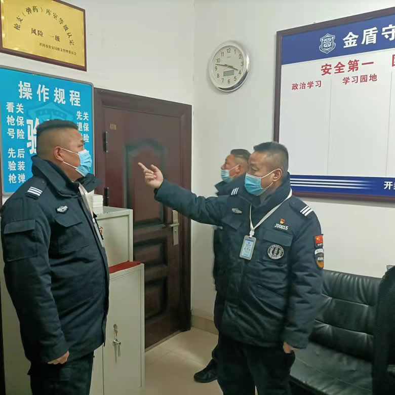 微信图片_20211227172038.jpg