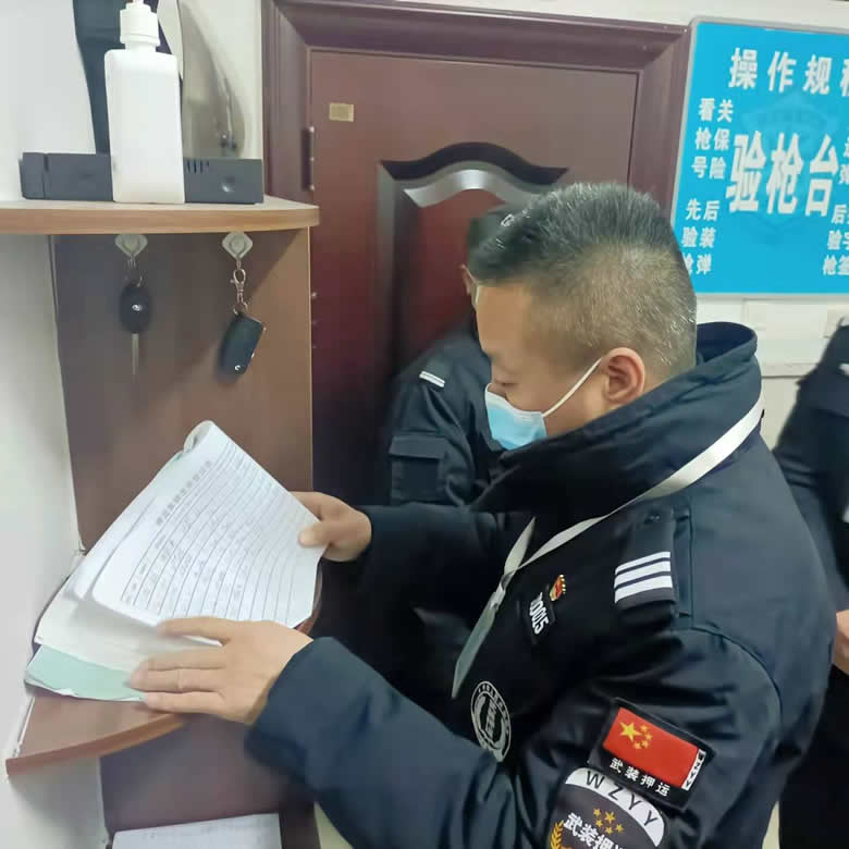 微信图片_20211227172034.jpg