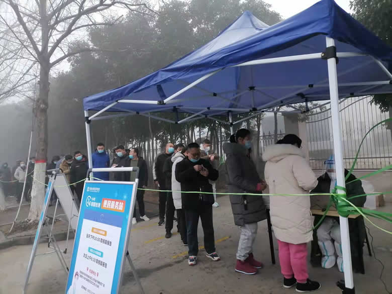 微信图片_20220111145942.jpg