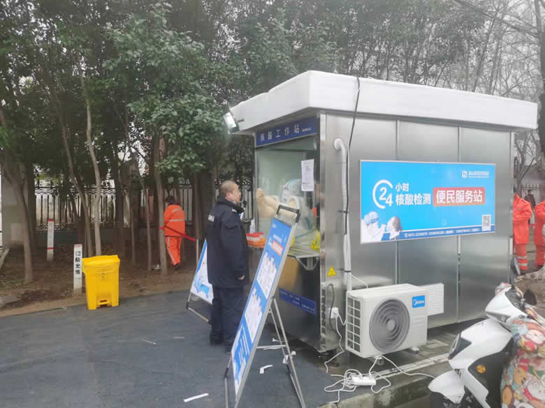 微信图片_20220111145903.jpg