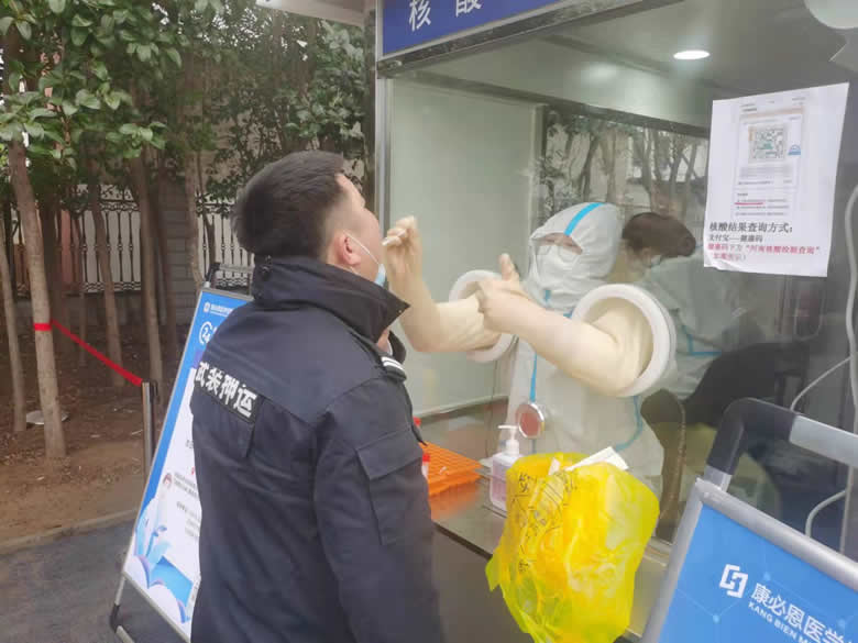 微信图片_20220111145906.jpg