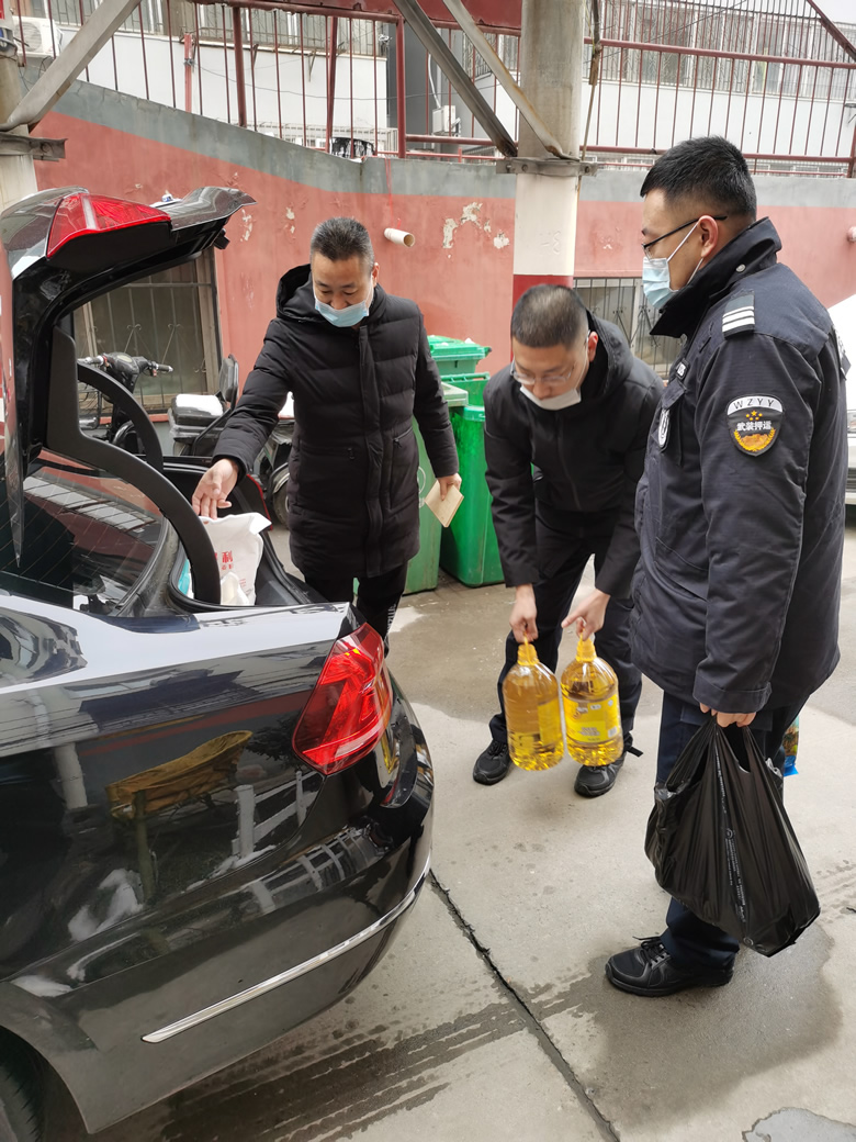 微信图片_20220126150640.jpg