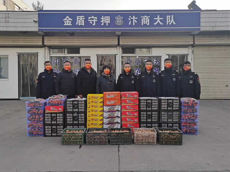 微信图片_20220131102818.jpg