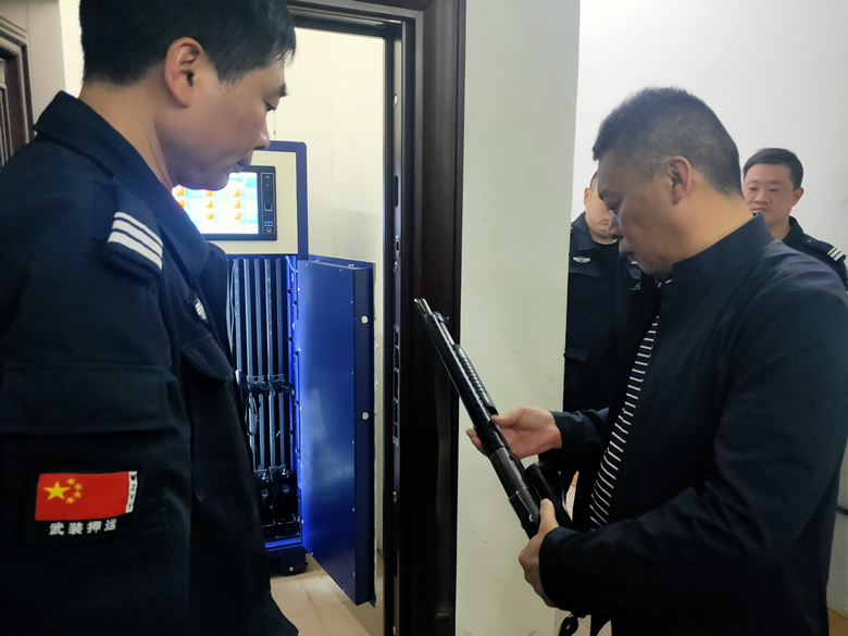 微信图片_20211009112650.jpg