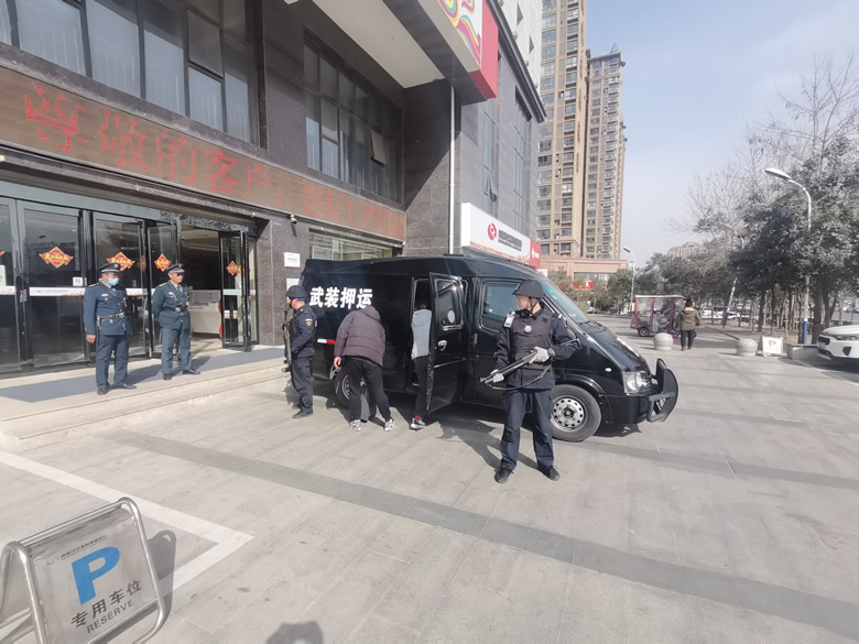 微信图片_20220303112031.jpg