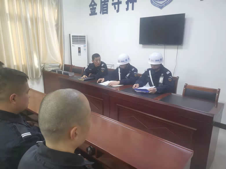 微信图片_20220307142834.jpg