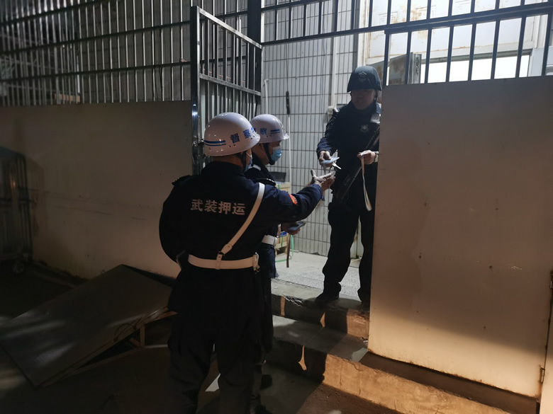 微信图片_20220310144811.jpg