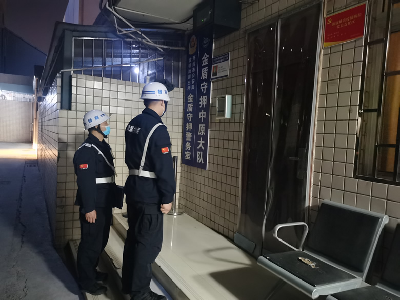 微信图片_20220310144840.jpg