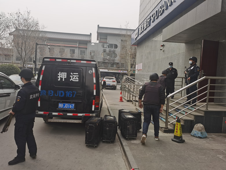 微信图片_20220316091332.jpg