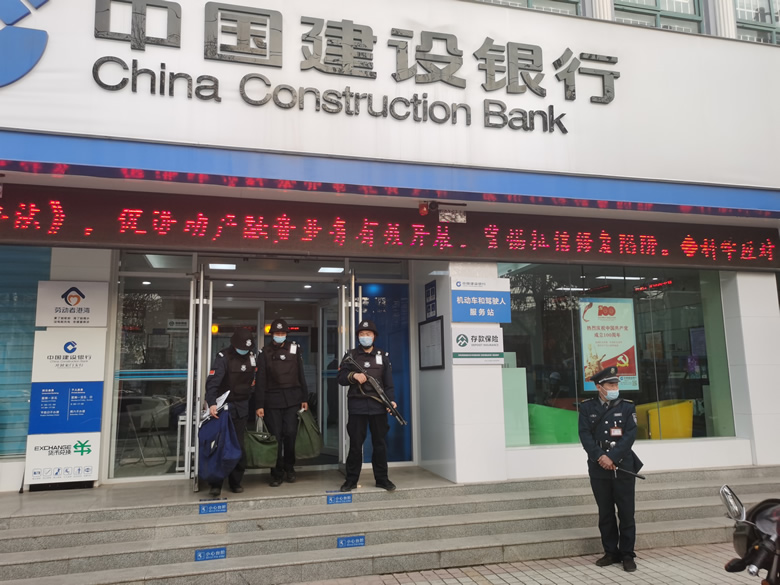 微信图片_20220316091418.jpg