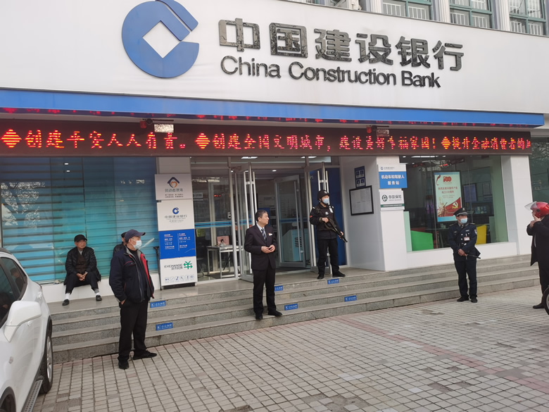 微信图片_20220316091431.jpg