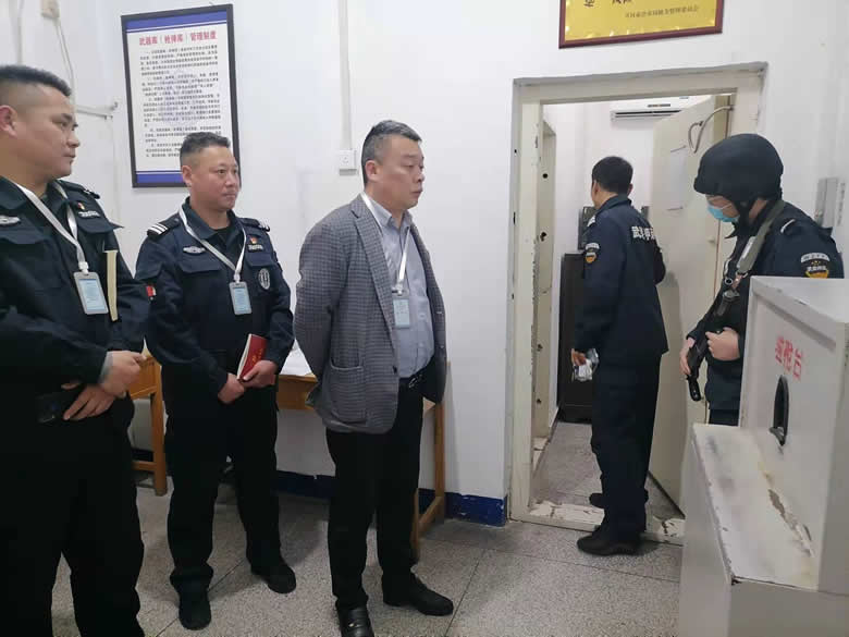 微信图片_20220325141915.jpg