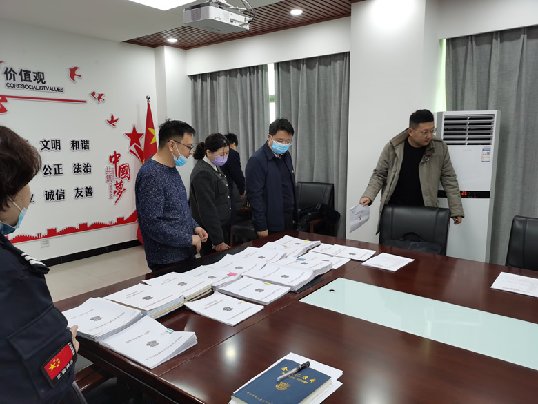 微信图片_20220324174620.jpg