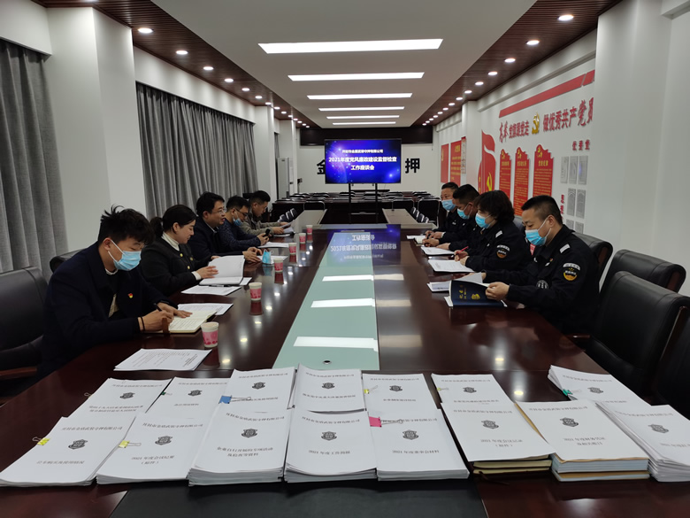 微信图片_20220324174630.jpg