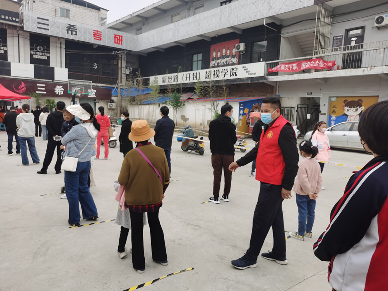 微信图片_20220511111932.jpg