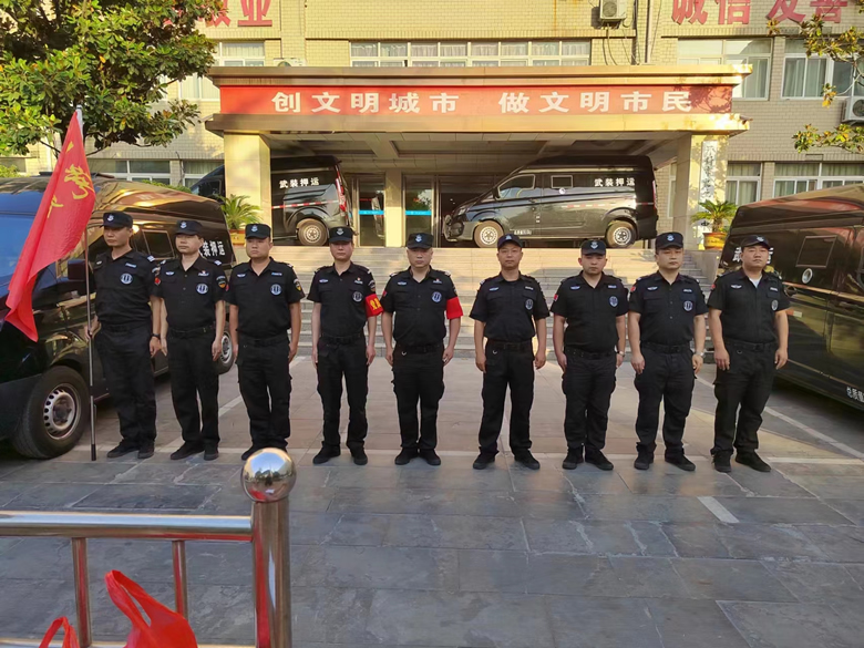微信图片_20220627092627.jpg