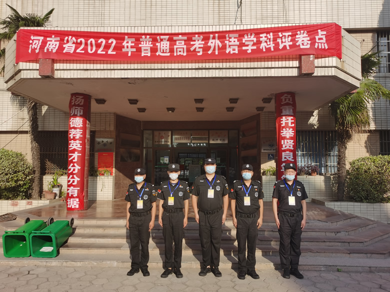 微信图片_20220627092619.jpg