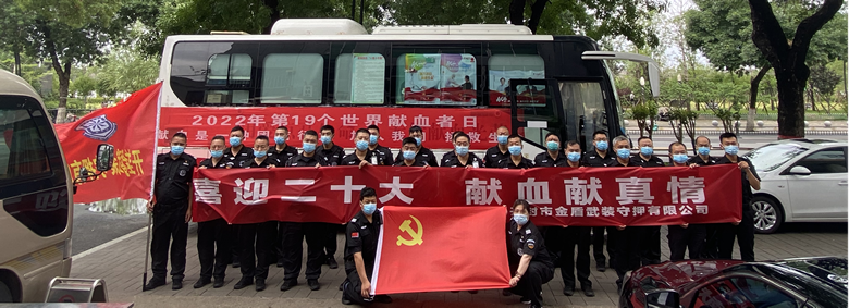 微信图片_20220706163815.png