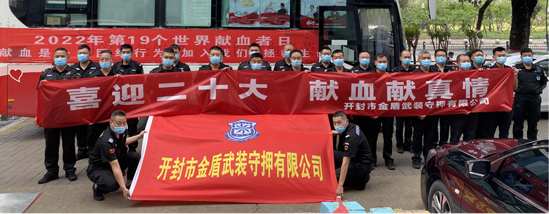 微信图片_202207061638151.png