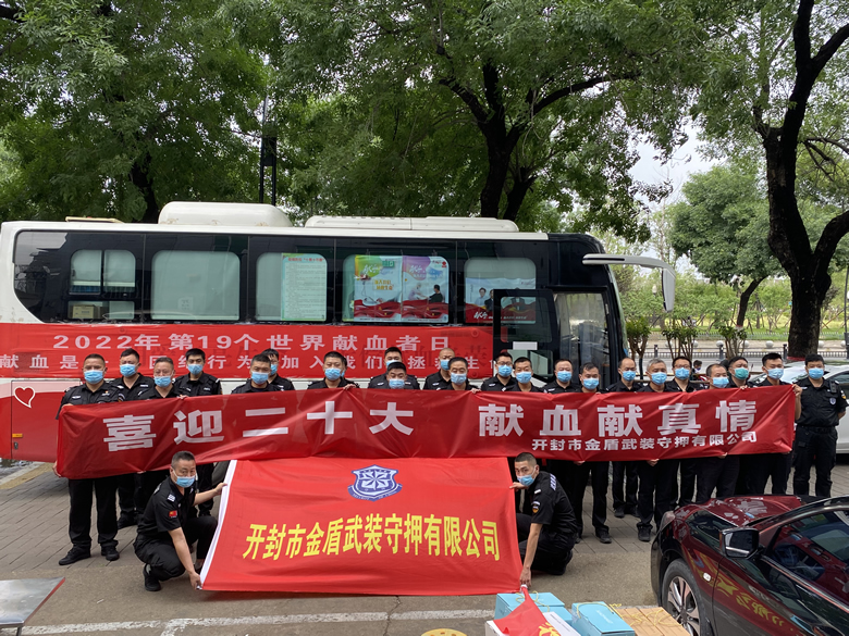 微信图片_202207061150306.jpg