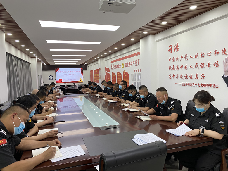 微信图片_20220905102814.jpg
