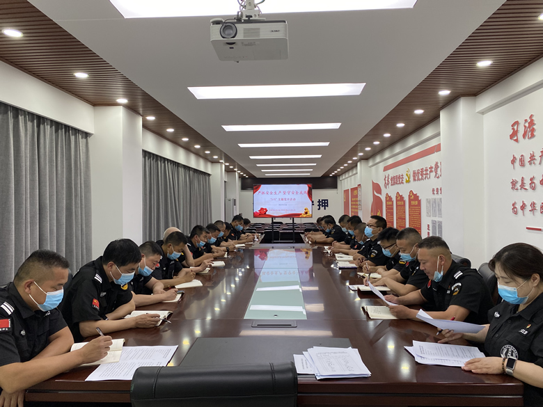 微信图片_202209051028141.jpg