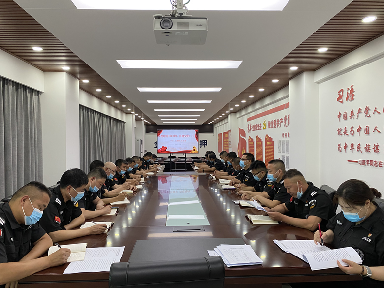 微信图片_202209051028142.jpg