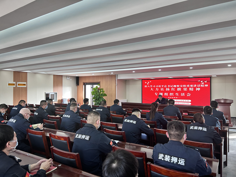 图片7.png