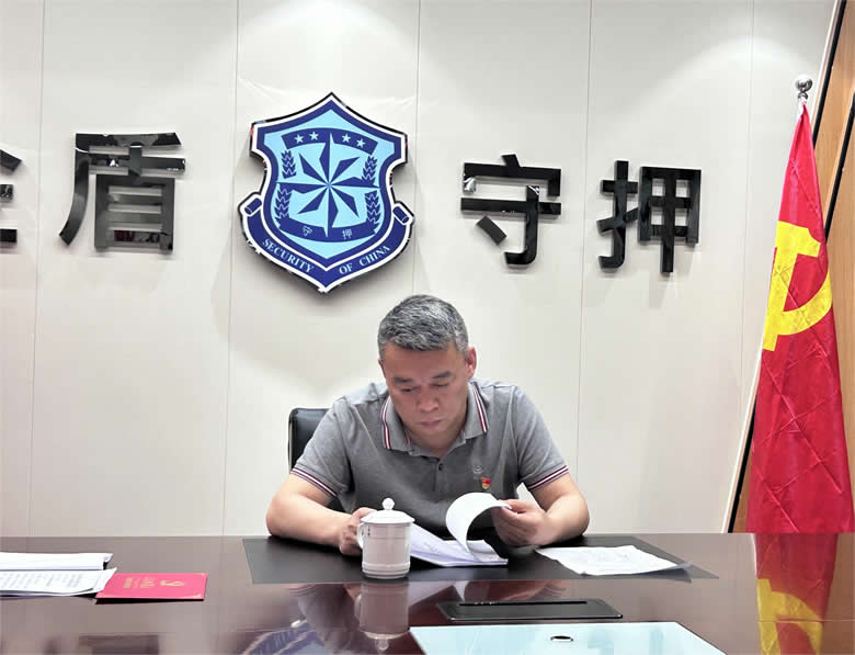 微信图片_2023052616184811.jpg