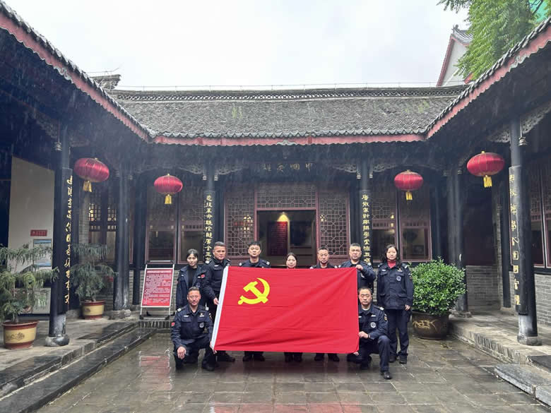 图片2.jpg