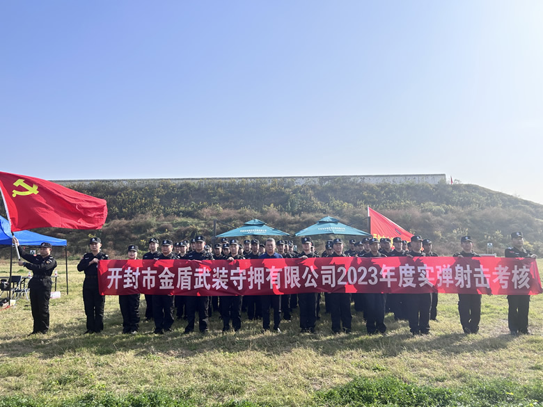 微信图片_20231026144225.jpg