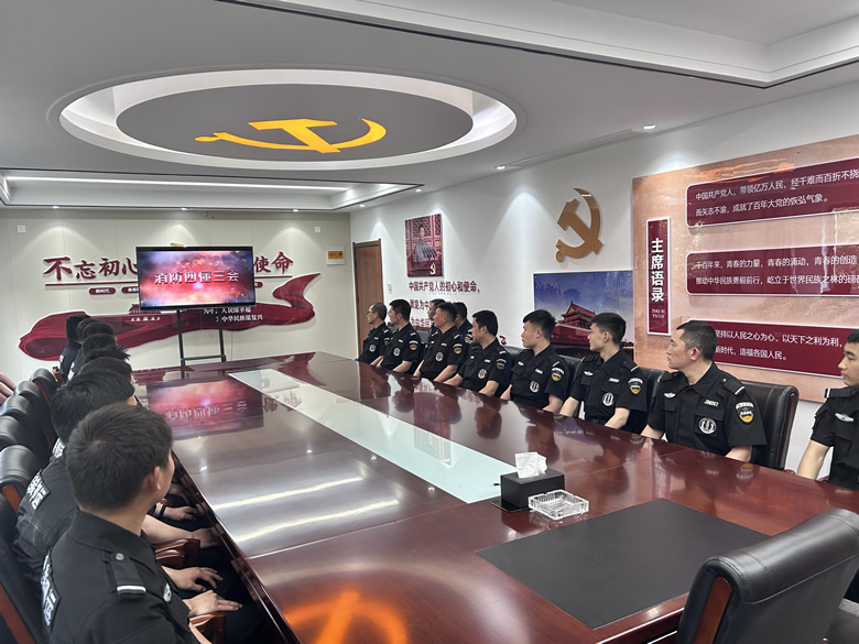 微信图片_20240507161619.jpg