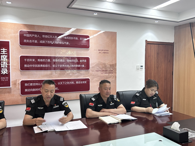 微信图片_20240521153741.jpg