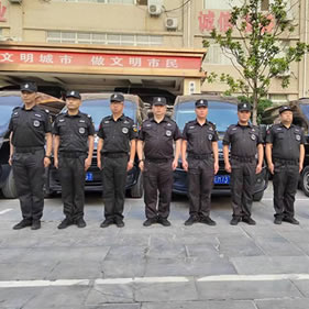 2023年高考安保押运试卷