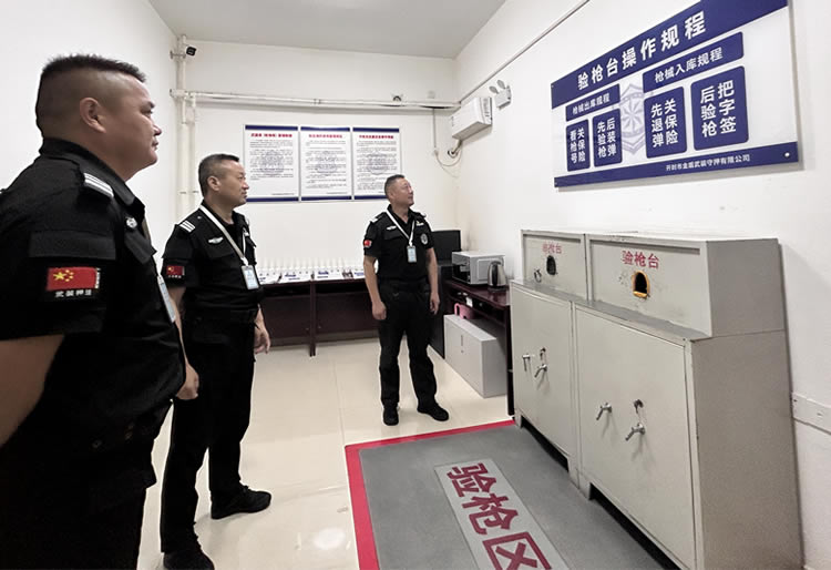 简报2024第十八期  绷紧“安全弦” 把好“节前关”