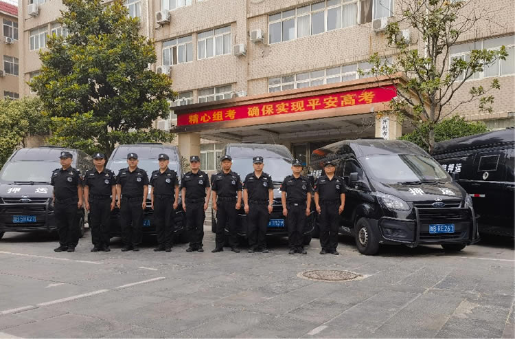 2024年高考安保押运试卷