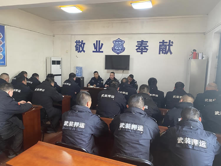 微信图片_20240321103507.jpg