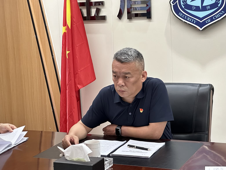 党建工作简报 “筑牢网络阵地  争做时代先锋”