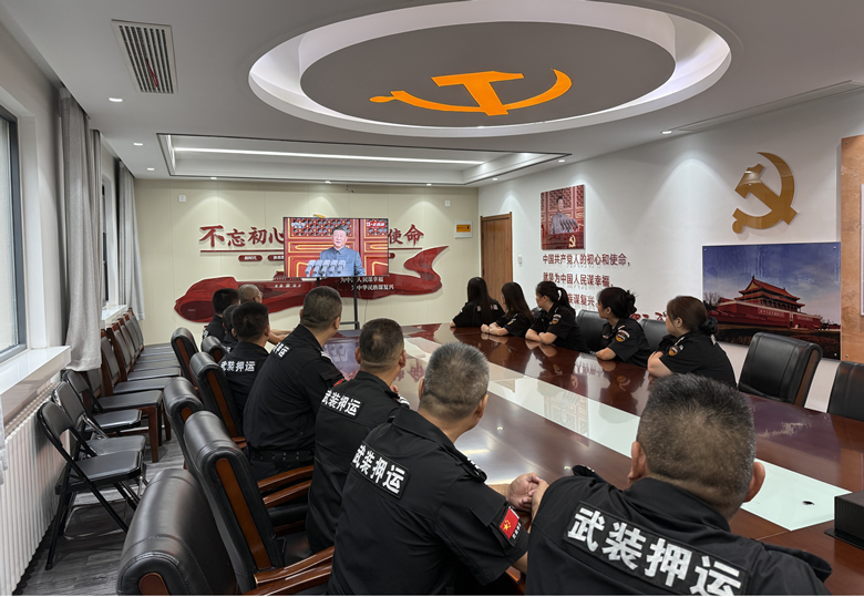 简报2025第十六期  开展集中观看九三阅兵活动