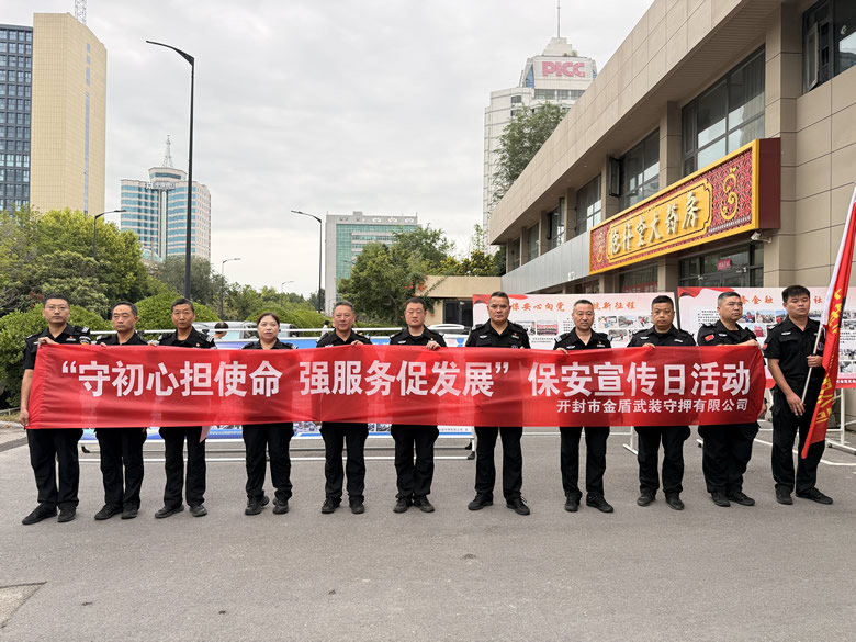 微信图片_20260724092718_2438_142.jpg
