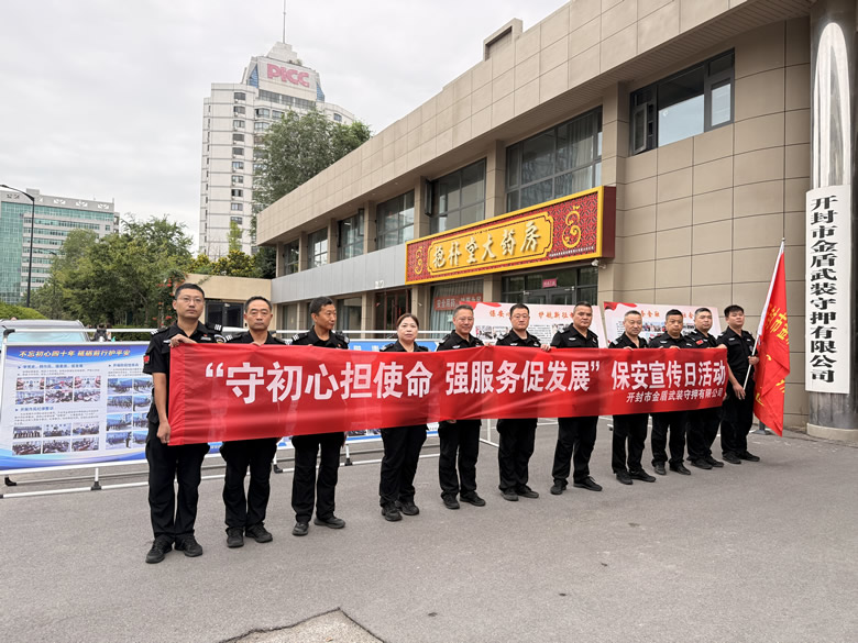 微信图片_20260724092719_2439_142.jpg
