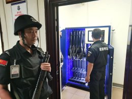 金库守护